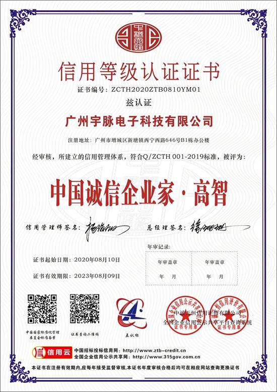 kaiyun·开云(中国)官方网站,kaiyun.com
-7.jpg