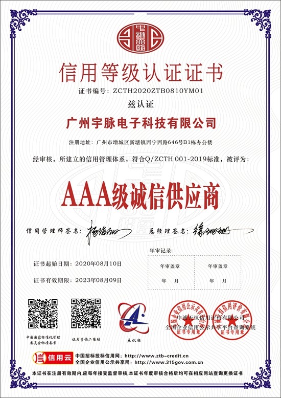 kaiyun·开云(中国)官方网站,kaiyun.com
-5.jpg