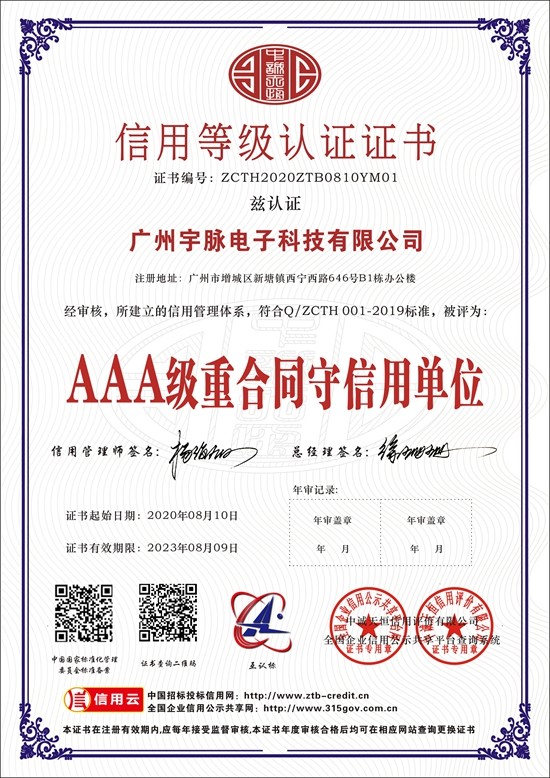 kaiyun·开云(中国)官方网站,kaiyun.com
-2.jpg